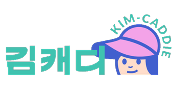 NNT Clients - 김캐디