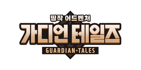 NNT ASO Clients - 가디언테일즈