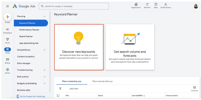 3가지 경쟁사 키워드 분석 툴 : 현직 마케터가 알려드립니다. 8 경쟁사 키워드, SE Ranking, google keyword planner, Spyfu, 키워드 분석 툴
